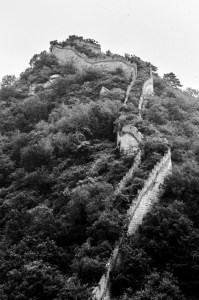Great Wall. Photo by Cara Michell. 2015.